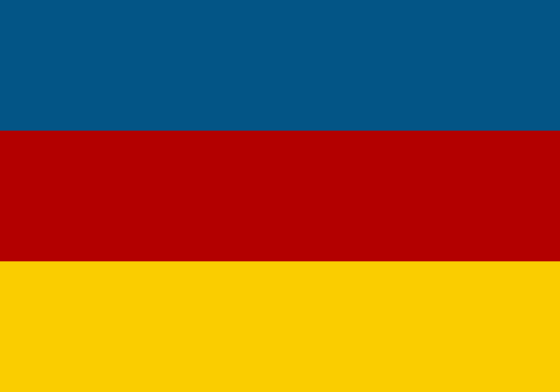 Трансилванија
